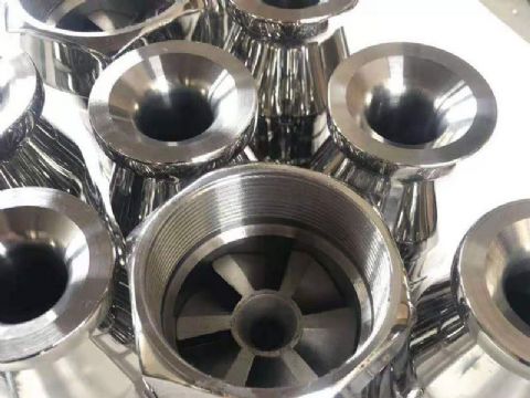 點擊查看詳細信息<br>標題：飽和器噴嘴 閱讀次數：1812